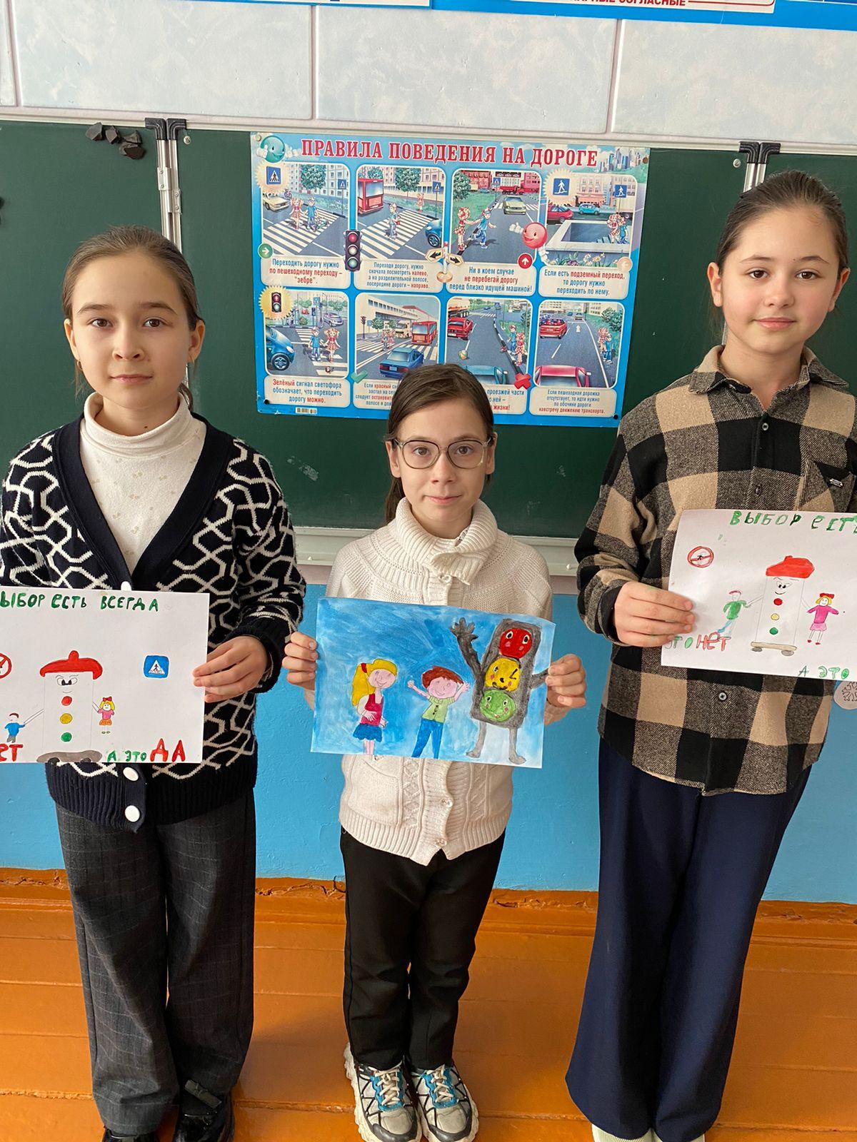 Провели классный час на тему Правила поведения на дороге.