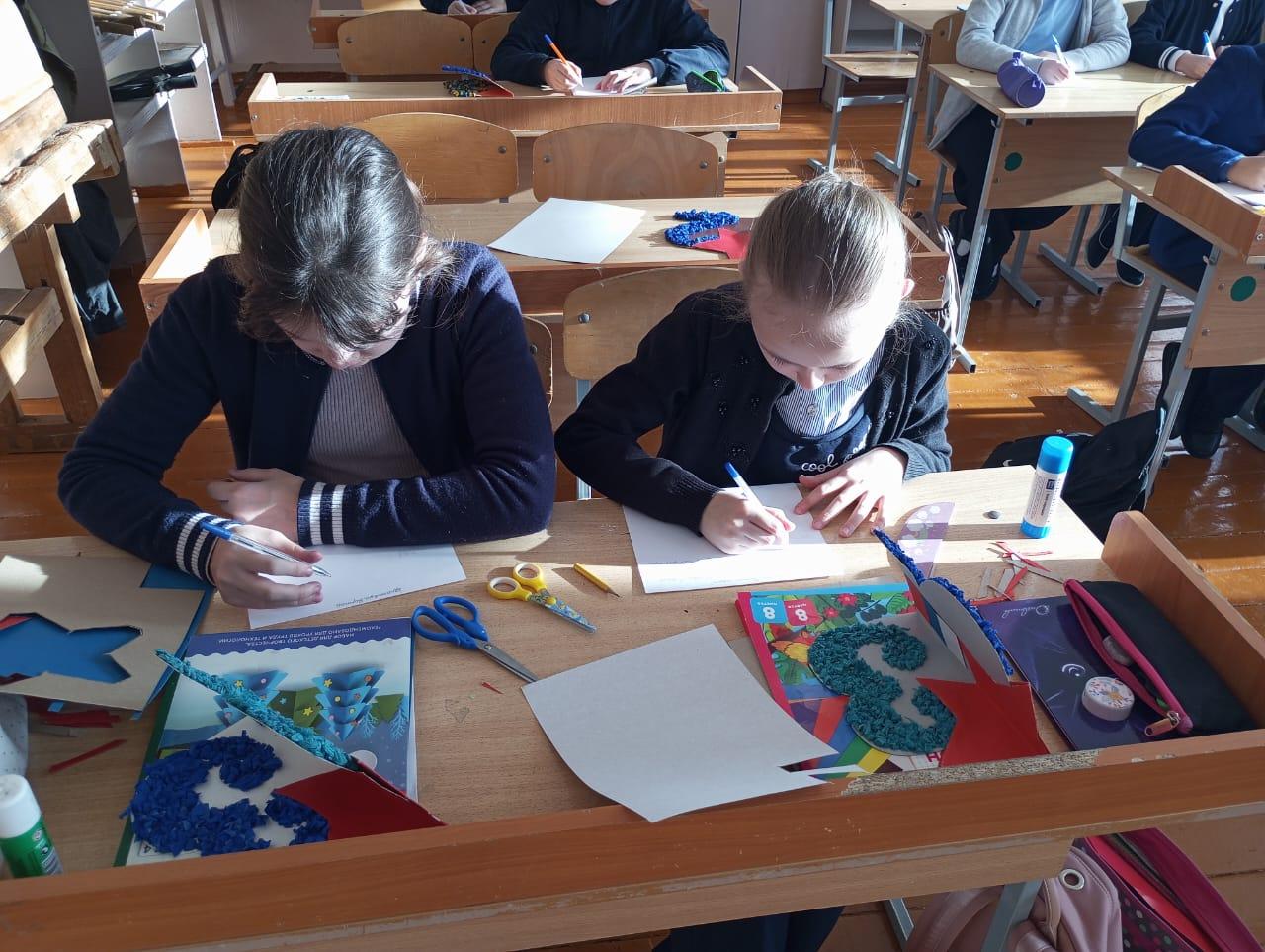 Напиши письмо солдату.