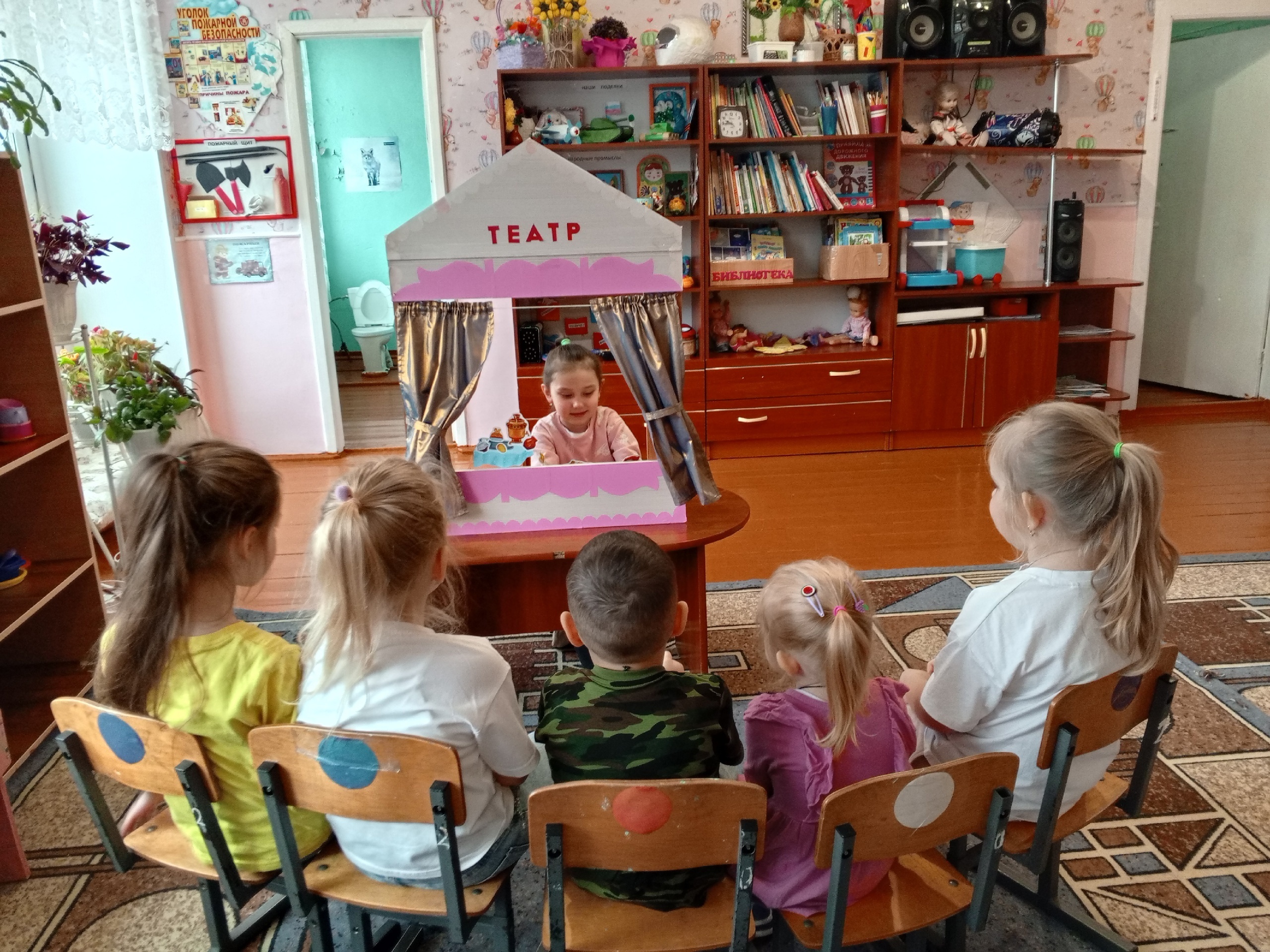 В дошкольной группе прошел День театра.