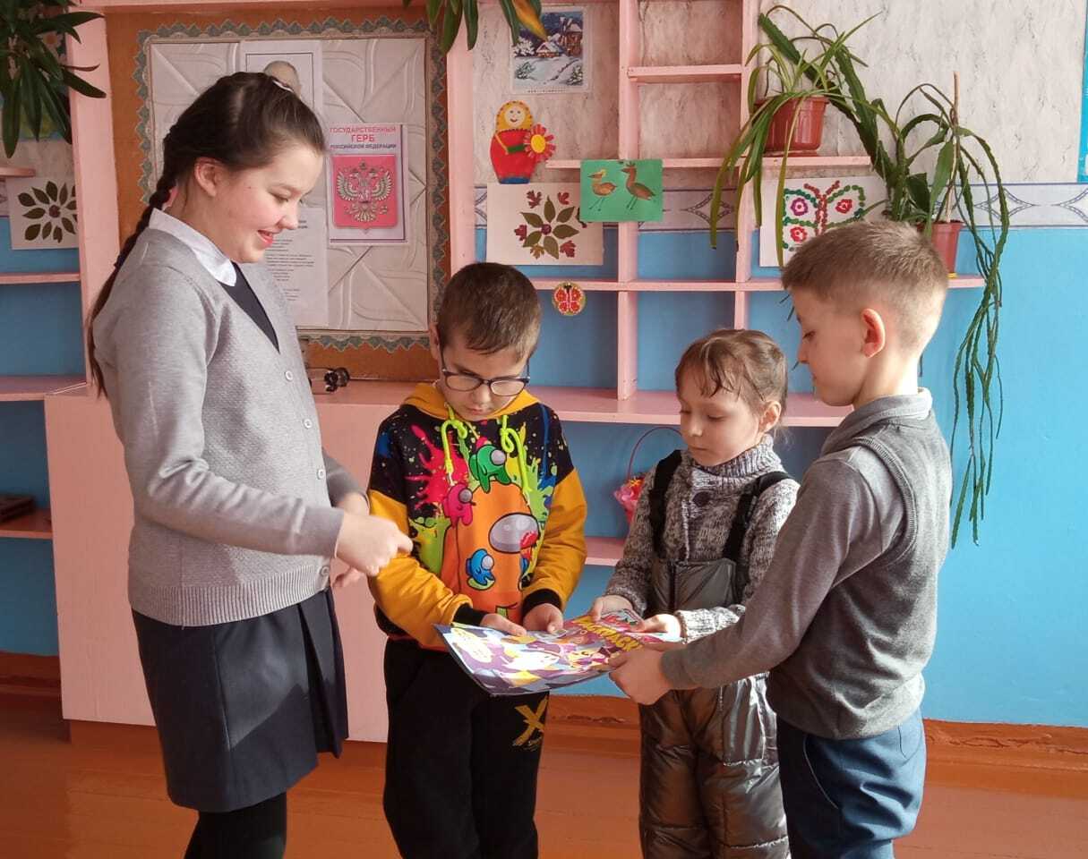 Провели ряд мероприятий.