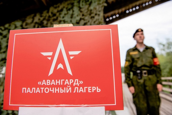 Внимание,родители!Информация для вас!.