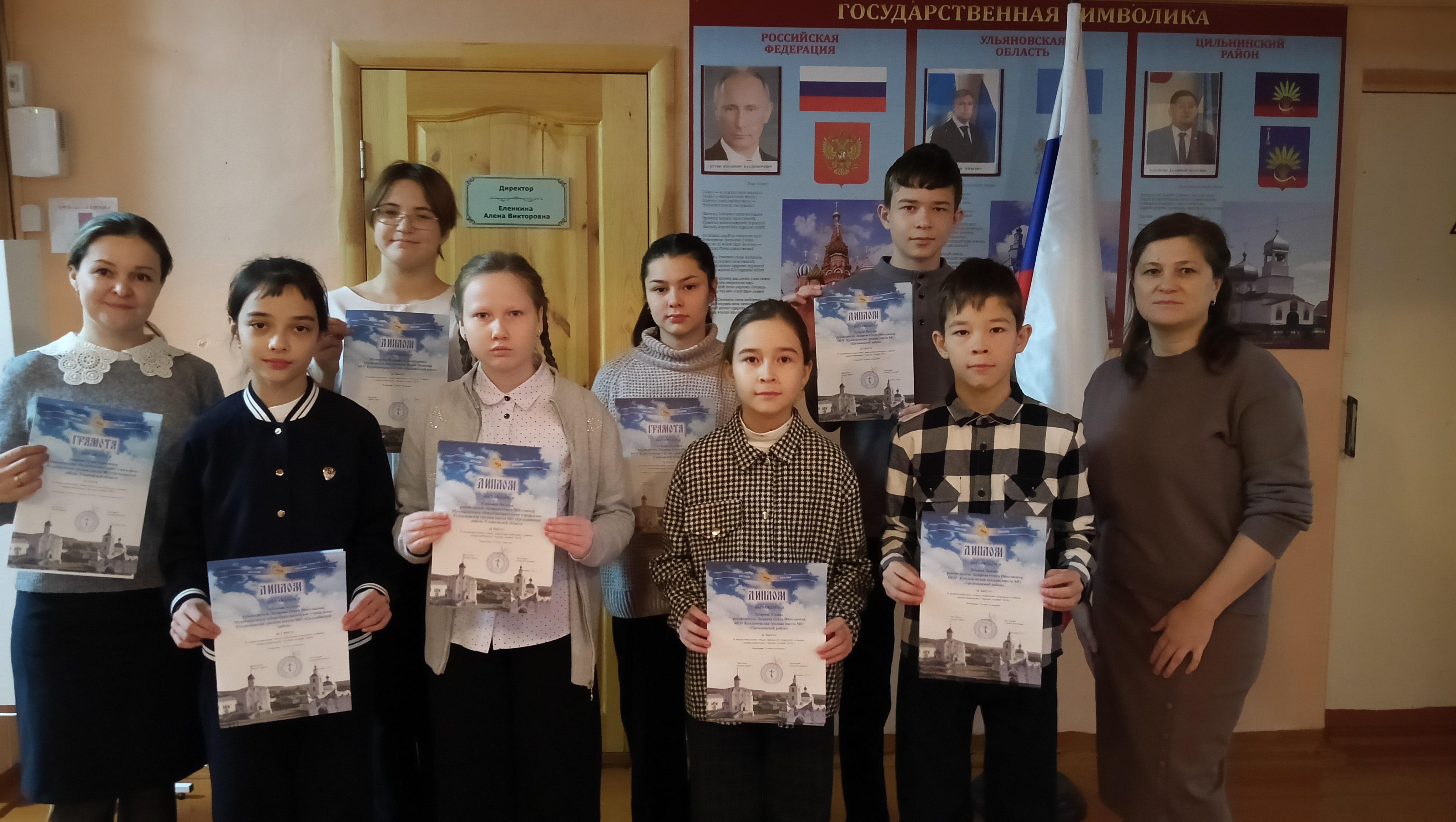Участвовали в Арских чтениях.