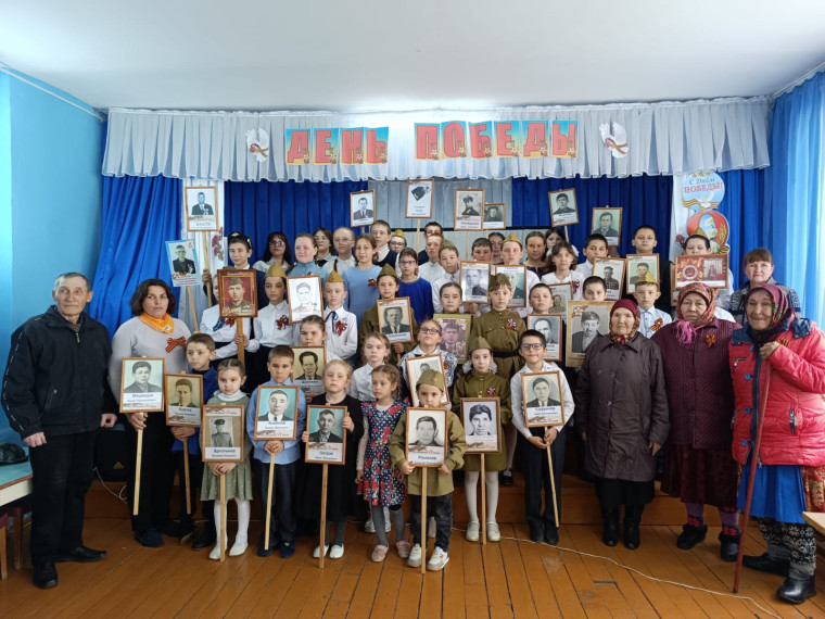 Провели концерт Этот День Победы.