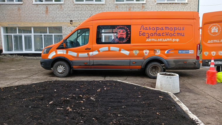 Повторили правила дорожного движения.